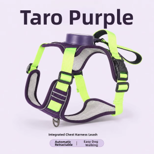 Hadassah | Auto Retractable Vest-Style Dog Leash