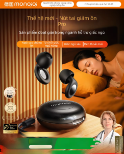 monqiqi | Nút Bịt Tai Chống Ồn Siêu Hiệu Quả Để Ngủ