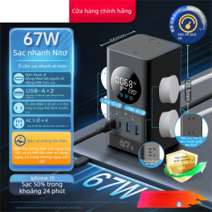 Bull | Thanh Nguồn Đa Chức Năng Sạc Nhanh 67W USB Hiển Thị Số