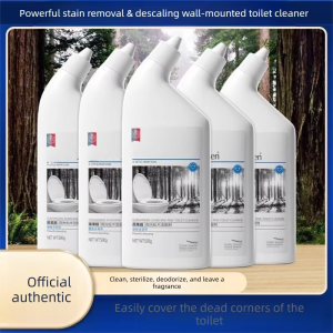 TANGJIXIONG | Odor-removing Scent-leaving Heavy-duty Cleaning Toilet Liquid