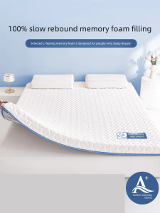 Nanjiren | Latex Memory Foam Mattress Topper Single Bed