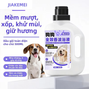 JIAKEMEI | Dầu Gội Chống Khuẩn Khử Mùi Cho Thú Cưng Với Hương Thơm Dài Lâu