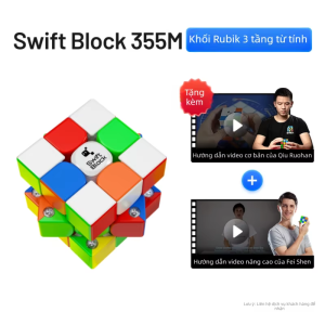 Swift Block | Khối Rubik từ tính phiên bản giới hạn 3x3 dành cho thi đấu