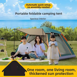 JIBUZHE | Automatic Portable Windproof Sunproof Single-person Tent