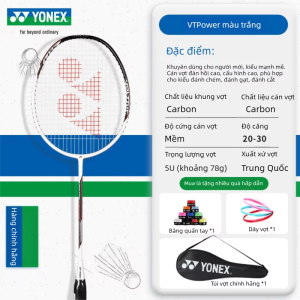 Yonex | Vợt Cầu Lông Siêu Nhẹ Bền Cho Người Mới Bắt Đầu Và Người Chơi Nâng Cao Dùng Được Mọi Sân Thiết Kế Khí Động Tay Cầm Thoải Mái