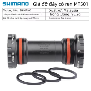 SHIMANO | Bộ Đỡ Trục Đáy Vặn Vào Cho Xe Đạp Núi và Đường Phố