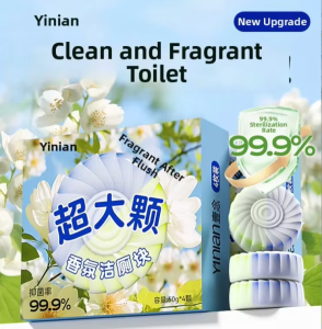 Yinian | Long Lasting Fragrance Strong Cleaning Block