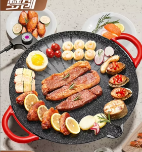MENGCHUANG | Less Smoke Non-Stick Korean-Style Multi-functional Electric Griddle
