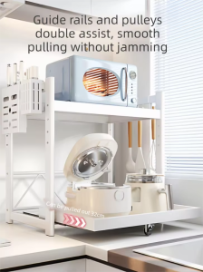 MEICHUWUYU | Pull-out Multipurpose Kitchen Organizer Rack
