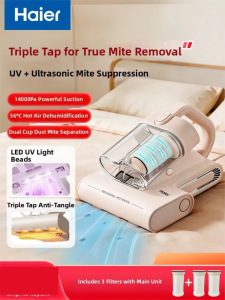 Haier | UV Mite Removal Vacuum Cleaner