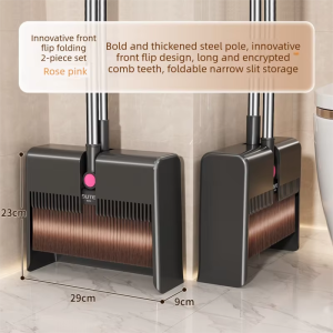 DUTE | Convenient Cleaning Wizard Broom and Dustpan Set
