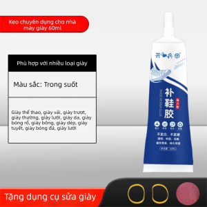 KAITUANBING | Keo Dán Giày Chống Nước Trong Suốt Khô Nhanh