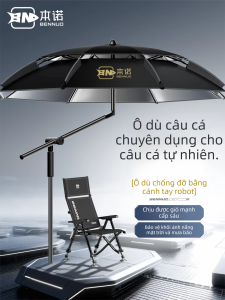 BENNUO | Ô Dù Đi Cá Ngoài Trời Có Phủ Màu Titanium Chất Lỏng