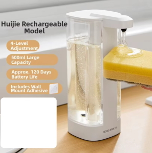 Dodo House | Automatic Sensing Intelligent Dispenser