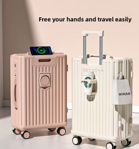MIMANI | High Capacity Quiet Wheel Suitcase 20 Inches | A Great Pick for 20 inch luggage Lovers