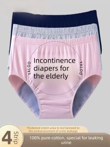 Yaloo | Elderly Incontinence Pants Reusable Waterproof