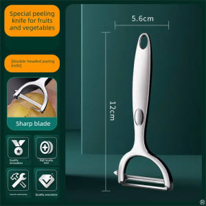 TINGLING | Kitchen Pumpkin and Lettuce Skin Removal Peeler