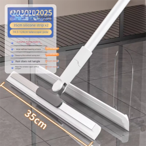 GRACE|Silicone Water Scraping Sweeping Mop