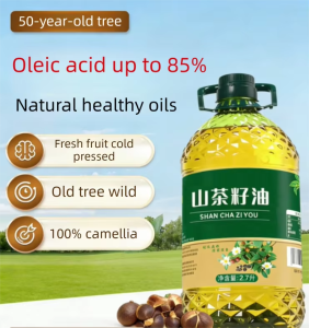 FANZUZHEN | Organic Infant Edible Oil
