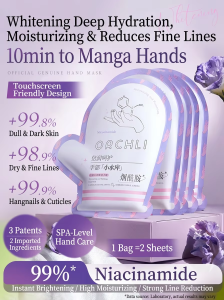 ORCHLI | Hand Moisturizing Whitening Repairing Gloves