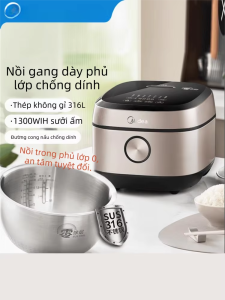 Midea | Nồi cơm điện không phủ chống dính công nghệ IH dùng gia đình
