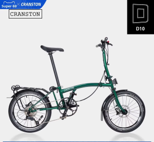 CRANSTON | Portable 9-speed Folding Bike 20 inch