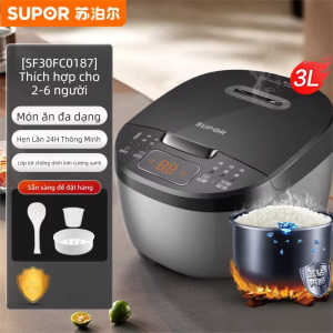 Supor | Nồi Cơm Điện Gia Dụng Compact