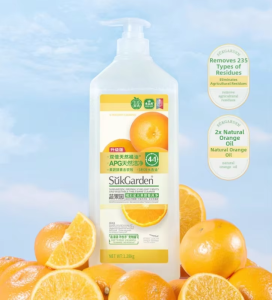 suk garden | A Grade Food Safe Detergent