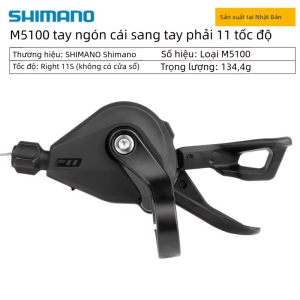 SHIMANO | Bộ đề chuyển số tay cho xe đạp địa hình SHIMANO M4100 M5100 M5130 M6100 10 11 tốc độ
