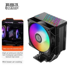 Pccooler | Colorful LED White CPU Tower Cooler