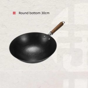 WANGYUANJI | Coating-Free Cast Iron Wok