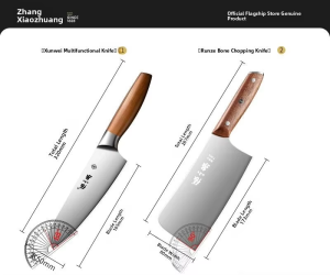 Zhang Xiaoquan | Multi-Purpose Kitchen Knife Sharp for Fruit and Home Cooking