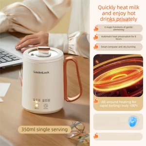 LocknLock | Electric Heating Multi-functional Cup