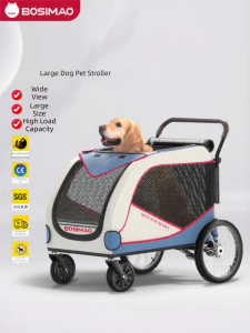 BOSIMAO | Large Dog Portable Stroller Foldable