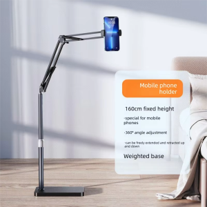 RQZN | Live Stream Overhead Shooting Mobile Phone Tablet Floor Stand 360 Degree Rotatable