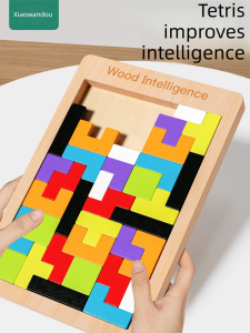 XIAOWANDOU | Intelligence Development Tangram Puzzle Toy