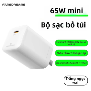 fansdreams | Sạc Nhanh Gập Mini 65W