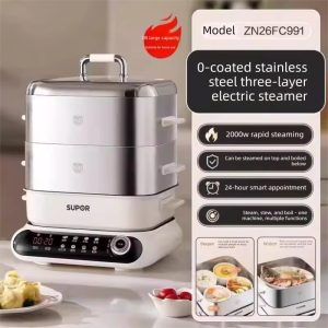 Supor | Multifunctional Stainless Steel Steamer Electric Pot