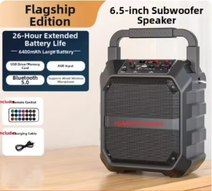 HUABAO | Professional Outdoor K-Singing Bluetooth Speaker with Microphone High Volume
