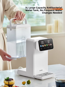 Supor | Direct Drink Instant Hot Water Dispenser 2026 New