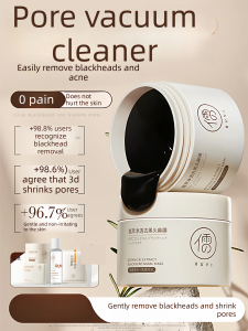 RUYI | Blackhead Removal and Pore Minimizing Deep Clean Peel-Off Clay Mask