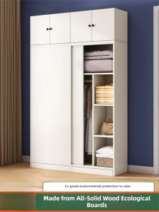AYIJIE | Childrens Modern Sliding Door Wardrobe