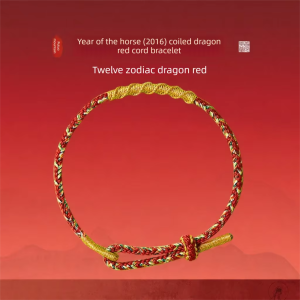 PUTUOSHAN | Good Fortune Red String Bracelet Handmade