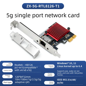 LIANGUO | 10G Gigabit Network Card 10Gbps