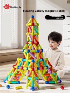 FUZAO | Educational Magnetic Building Blocks