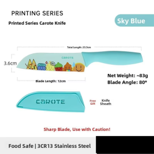 CAROTE | Stainless Steel Chef Knife