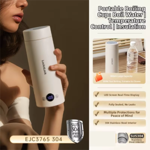 LocknLock | Portable Thermal Electric Kettle