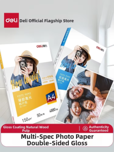 deli | High Gloss Inkjet Photo Paper A4 230g