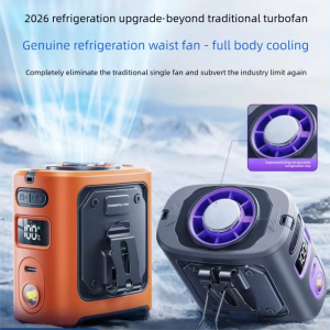 [China Plug Without Adapter] MURAN | Portable Semicondutor Cooling Waist Fan 