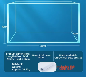 YAFENG | Small Ultra-White Aquarium Rectangle